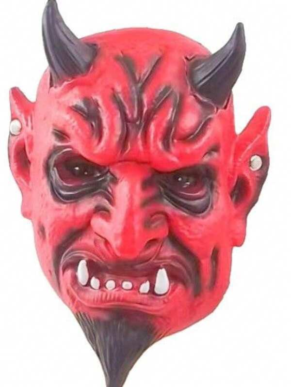 COS Horror Scary Mask, Spooky Party Cosplay Costume Props For Adults