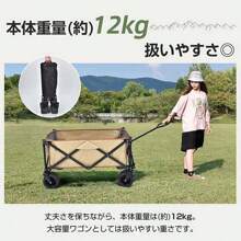 Foldable Portable Cart Large Capacity 150L Load 120kg Outdoor Cart With Rolling Table Wide Tire Lightweight 12kg Sturdy Compact Storage Camping BBQ Picnic Fishing