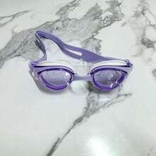 1 par de gafas de natación profesionales antivaho y anti-UV, impermeables, unisex - cómodas, con puente nasal ajustable, marco blanco transparente - ideales para la natación