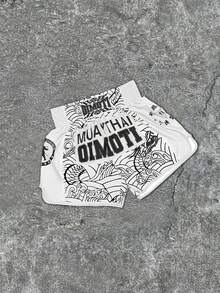 Pantalones cortos de Muay Thai con estampado, transpirables, cómodos, de moda y versátiles para hombre, para primavera/verano - Blanco - Ver 1