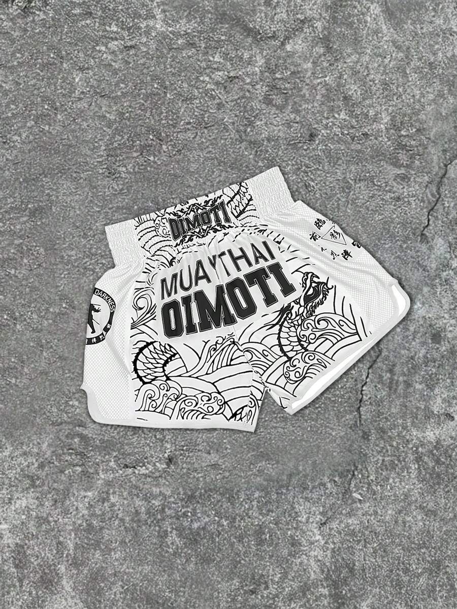 Pantalones cortos de Muay Thai con estampado, transpirables, cómodos, de moda y versátiles para hombre, para primavera/verano - Blanco - Ver 1