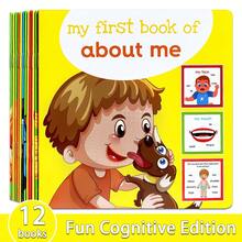 一套共12册的教育图画书，专为儿童设计，帮助他们了解自己，扩大词汇量，提高观察能力。 - 彩色 - 查看 11