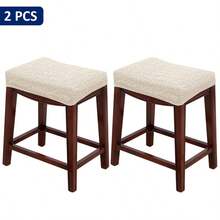2/4/6/100pcs Rose Jacquard Solid Color Barstool Covers, Modern Minimalist Plain Barstool Covers Suitable For Kitchen, Dining Room, Bar Stool Protection & Decor - Rose - View 27