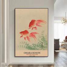 1pc, Hokusai Ohara Koson Japanese Art Poster Vintage Guest Room Home Bar Cafe Decoration Home Decoration Print Wall Poster Picture Frameless, Wall Art, Canvas Gifts Birthday Graduation