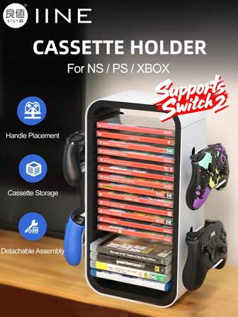 IINE Caja de almacenamiento para discos, tarjetas y mandos compatible con 2, Switch 1, Series X/S, One, , Slim y . Soporta 18 cartuchos de juego y 4 mandos. Fabricada en ABS, en colores blanco y negro.