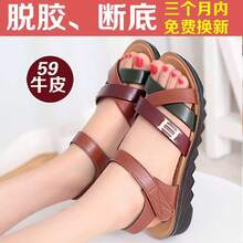 Women Walking Shoes - 紫色 - 查看 1