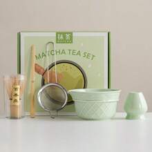 High-Quality Matcha Set! Hammered Matcha Bowl + Matcha Whisk, Traditional Chinese Song Dynasty Tea Ceremony Tools, Japanese Style Tea Utensils, Portable Gift Box Back To School