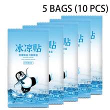 2pcs/10pcs/20pcs/40pcs/60pcs Cooling Patch, Suitable For Hot Weather, Body Cooling, Easy To Carry, Contains Mint Extract, 8 Hours Lasting Cooling, Effective Physical Cooling, Long-Term Heat Dissipation, Effective Relief From Hot Weather, Summer Cooling, Beach, Travel