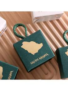 10pcs/Pack Cross-Border Saudi National Day Gift Box, Hot Stamped Candy Box For Middle East Saudi Holidays, In Stock, Candy Baking, Small Gift Box Saudi National Day Saudi Saudi Arabia