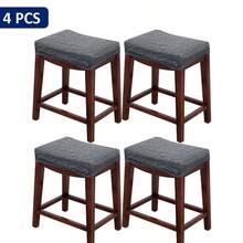 2/4/6/100pcs Rose Jacquard Solid Color Barstool Covers, Modern Minimalist Plain Barstool Covers Suitable For Kitchen, Dining Room, Bar Stool Protection & Decor - Rose - View 13