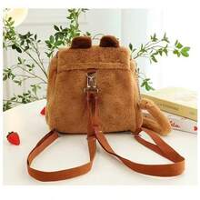 Mochila peluche Capibara para niños bonita con solapa pelo portátil multiuso accesorios escolares organización regalo original creativa para fiestas escolares colección adorable - Café integral - Ver 4
