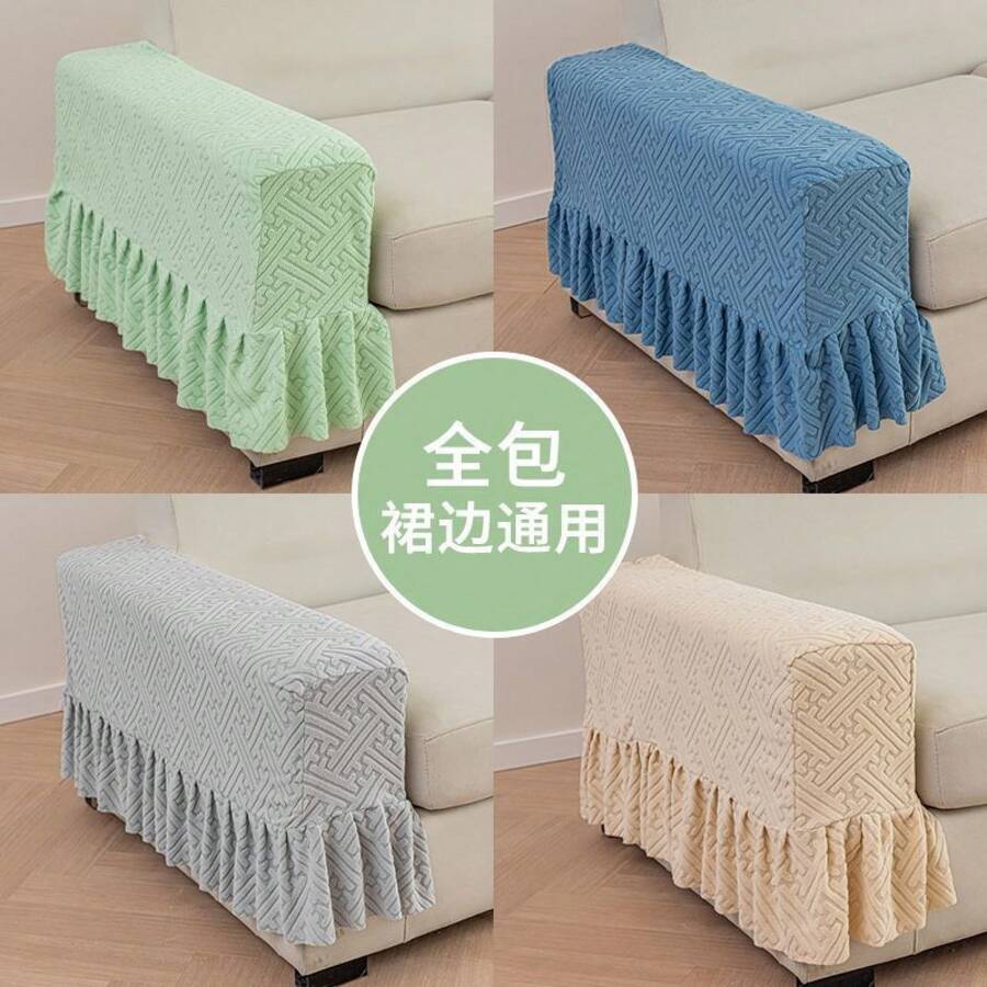 Sofa Slipcovers - Funda de reposabrazos estilo Lan Ruo gris - Ver 1