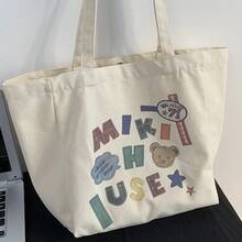 Women Shoulder Bags - M I K I 熊立體大包 - 查看 6