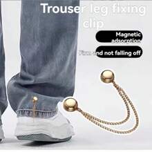 1pc Adjustable Magnetic Pants Clip And Cuff Clip - Durable Alloy, Detachable Hem Clasps, Fits For Pants And T-Shirts, Seamless Fastener Clothing Belt Tightener(Not Suitable For Thick Clothes And Pants) Summer Cooling,Beach,Travel