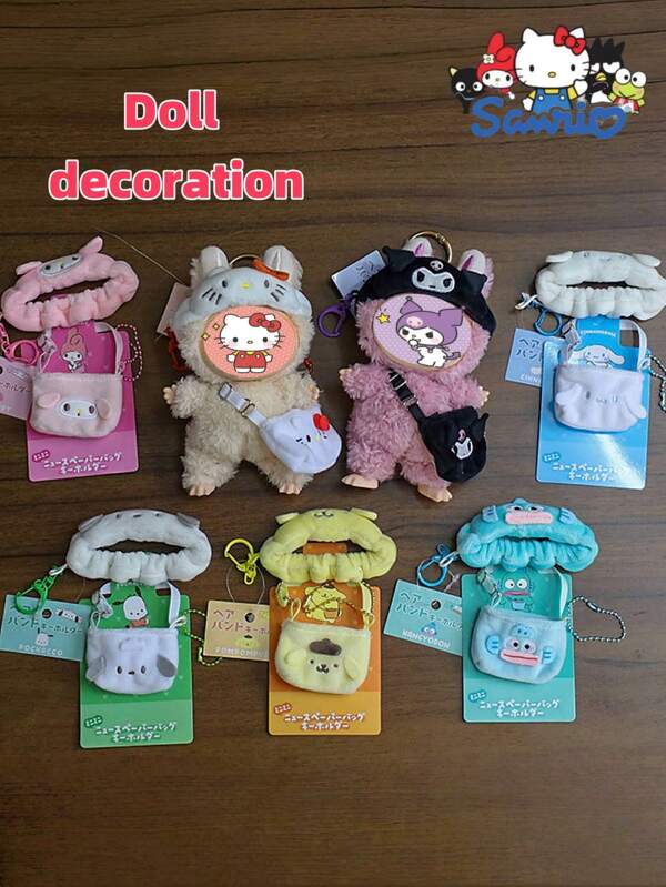 Sanrio Kleding voor Labubu, 2-delige kledingset compatibel met Labubu, Kuromi-kleding met 17 cm pop (geen pop), schattige mini-schoudertas, sleutelhanger, kap, kleding voor de pop, Hello Kitty premium poppenoutfit met accessoires, stijlvolle Cinnamoroll-kleding voor de pop, hangende accessoires, haarbanden, schoudertassen, poppen, kleine accessoires en kledingkeuzes voor kinderen, geautoriseerd door Sanrio