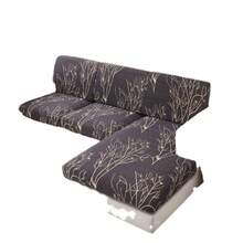 Sofa Slipcovers - Four Seasons Coffee - View 7