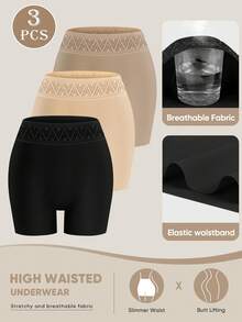 MIOTAN 3pcs Women's Mid Waist Boxer Briefs, Elastic & Soft, Breathable, Seamless & Elegant Full Coverage, Anti-Lighting, Anti-Roll Edge