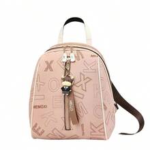 女士时尚背包 - 白色拼黃 - 查看 6