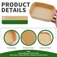 750毫升/25盎司一次性带盖牛皮纸碗，长方形食品容器汤碗派对用品零食碗 10/25/50个