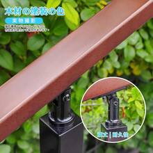 Kids Bookcases, Cabinets & Shelves - 黑色的 - 查看 4