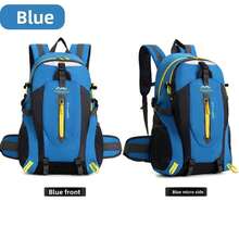 Multi-Color Optional Outdoor Travel Backpack Mountaineering Bag 40L Large Capacity Men's And Women's Backpack Anti-Splashing Riding Backpack Light Backpack Travel Hiking Bag Daily Use Backpack Fashion Leisure Backpack Light Simple Version With Waist Protection Backpack Bag Men's And Women's Hiking Backpack Travel Bags Holiday - Multicolor - View 18