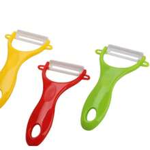 Ceramic Peeler 4 Color Vegetable Fruit Peeler Kitchen Potato Carrot Cucumber Peeler Peeling Kitchen Gadgets - Green - View 2