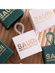 10个/包沙特国庆礼盒，中东沙特节日铝箔糖果盒，棕榈树设计，现货，糖果烘焙，小礼品盒 - 10pcs/包 - 查看 5