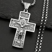 Russian Christian Orthodox Jesus Cross Pendant Necklace For Women Men Stainless Steel Crucifix Baptism Prayer Necklaces Jewelry - Necklace - View 3