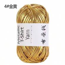2 件闪亮弹性纱线 - 强弹性针织和钩编纱线，颜色鲜艳柔和（粉色、红色、青绿色、蓝色、紫色） - 非常适合 DIY 项目、包袋、帽子、家居装饰、手工艺品，质地光滑，表面有光泽，耐用纱线 - 2件裝 - 查看 18