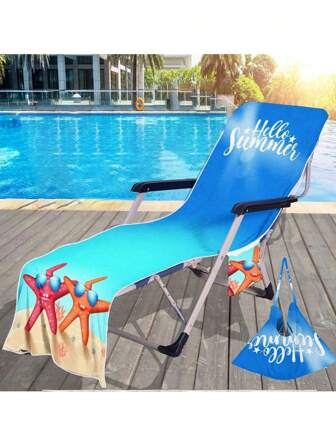 1 件轻质速干海星图案沙滩椅套，超强吸水大毛巾带侧袋，适用于海滩、日光浴、花园、海滩酒店、游泳池、度假沙滩躺椅套，海滩旅行必备