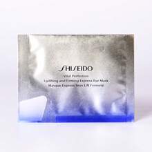 Shiseido 资生堂Vital Perfection提拉紧致眼膜 | 6.9g*3迷你装，10分钟快速抗衰老护理疲惫眼部 - 白色 - 查看 6