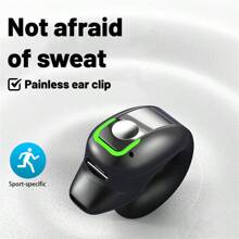 1 件全新夹式耳机：迷你无线耳塞，45mAh 电池续航时间，通用手机控制和语音降噪功能，适合运动且兼容所有智能手机