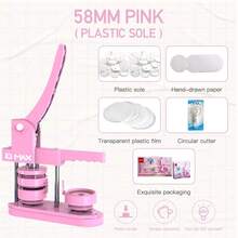 58毫米徽章制作器 - （第三代）免安装58毫米（2.25英寸）DIY徽章制作器，包含100个徽章耗材、图片和圆形切割器 - 粉色 - 查看 12