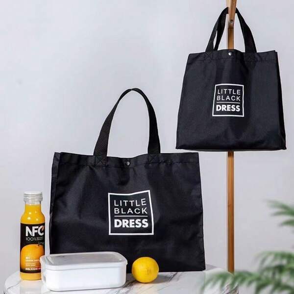 Gift Handle Shopping Bag