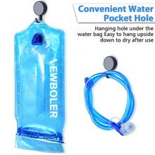 水袋补水背包 2L 大容量水袋水袋适用于骑行、徒步、跑步和旅行