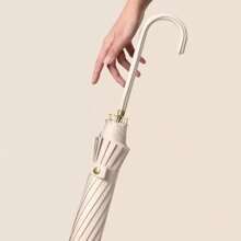 1PC Japanese Simple Long Handle Umbrella - Solid Vintage Design, Leather Grip, Straight Handle Classic Umbrella For Women.