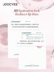 JOOCYEE CRYSTAL GLOSS 唇彩，保湿，易涂抹，适合初学者 - 651 PEACH JELLY - 查看 7