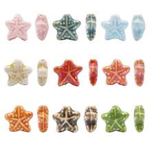 10 件釉面陶瓷珠，海星隔珠 2 毫米孔贝壳，适用于手链、耳环和项链，DIY 海滩珠宝和工艺品 - Sea Star Beads - 查看 2