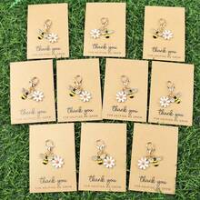 6 قطع/10 قطع، بطاقات شكر هدايا، بطاقات تشجيع، هدايا صداقة جميلة، هدايا تشجيع إيجابية، هدايا عيد الحب، متعة عيد الميلاد، عناصر صغيرة، أشياء رخيصة، عناصر غريبة حقيبة ظهر للمدرسة إكسسوارات السيارة الغوث Y2k - متعدد الألوان - مشاهدة 5