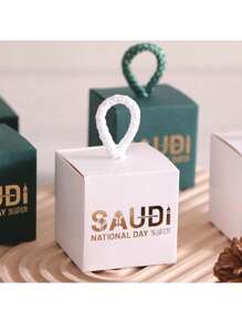 10个/包沙特国庆礼盒，中东沙特节日铝箔糖果盒，棕榈树设计，现货，糖果烘焙，小礼品盒 - 10pcs/包 - 查看 11