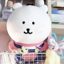 8英寸自嘲熊站立毛绒公仔可爱卡通萌熊毛绒玩具家居卧室沙发摆件礼物 - 白色 - 查看 5