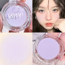 HISYI 16 种单色腮红，自然妆效，牛奶杏粉色橙色腮红，自然提亮肤色，哑光细闪蓝紫色、浆果/粉色/红色色调，单色腮红哑光自然颊彩提亮面部彩妆腮红粉柔和妆容 - 彩色 - 查看 17