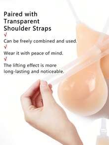 1 对可重复使用勺形硅胶胸罩隐形提升粘性胸贴带肩带婚礼派对礼服