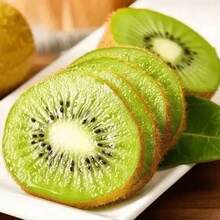 100 Kiwi Seeds, Perennial, Leaf-Shedding, Juicy, Rich In Vitamins, Sweet In Taste, With Many Tree Varieties, Rare Fruits And Rich In Nutrients, Live   Of Vegetables, Amen Seeds, Hosta Plants, Garden Flowers Seeds, Plants For Outdoor, Semillas De Flores Para Sembrar, Garden , All  Plants For Outdoor, Mosquito Repellent Garden Plants, Seeds For Perennial Flowers - 100 - View 2