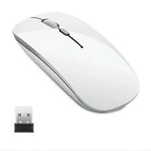Mouse Inalámbrico Recargable 2.4g Con Bluetooth 7color Ratón Silver
