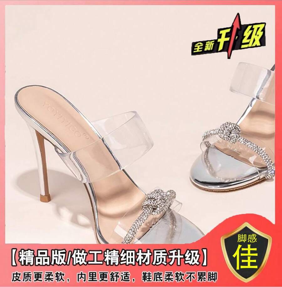 Women Heeled Sandals
