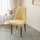 Arco beige