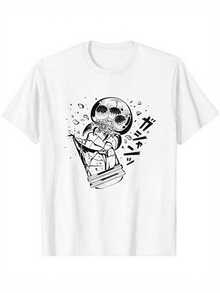 Round-Neck Printed Short-Sleeved T-Shirt, Made Of Comfortable And Breathable Material, A Casual Sporty Style Men's 100% Pure Cotton Street T-Shirt