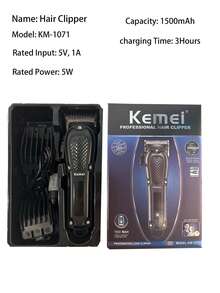 Kemei 科美品牌 KM-1071 专业理发器，适合男士家庭或理发店使用，强力理发机，无绳电动理发器，可充电理发器，热销黑色，1500mAh 理发机