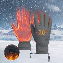 1 Pair Unisex Winter Outdoor Skiing Sports Gloves, Windproof, Warm, Non-Slip, Touch Screen, Driving, Riding Gloves,Black Gloves Thermal, Winter Gloves, Hand Warmer, Ski Gloves, Snow Gloves